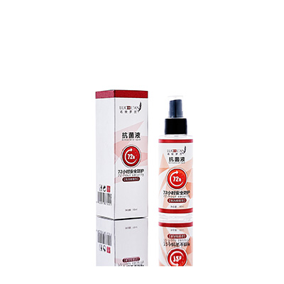 西乡塘母婴防护喷雾