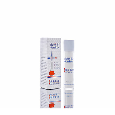 西乡塘母婴常备抗菌乳液